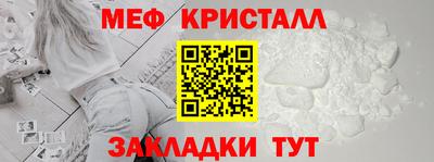 мдпв Волгодонск