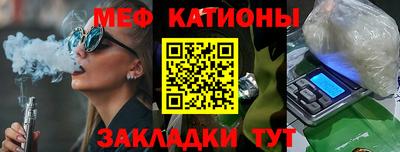 мдпв Волгодонск