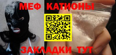 мдпв Волгодонск