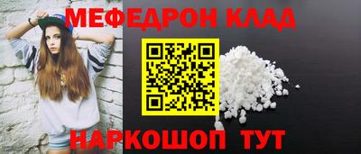 ECSTASY Волжский