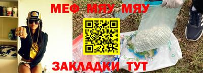 ECSTASY Волжский