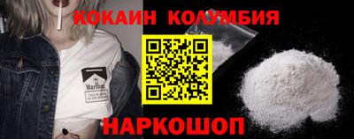 мдпв Волгодонск