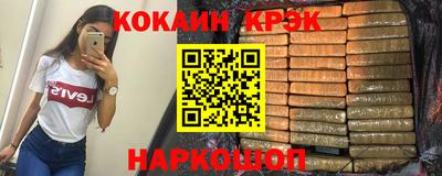 крисы Волжск