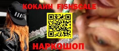 крисы Волжск