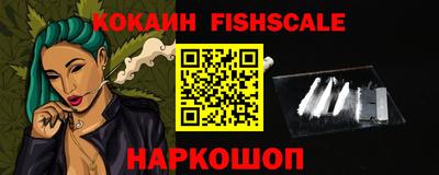 ECSTASY Волжский