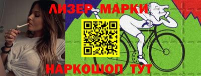 мдпв Волгодонск