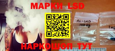 ECSTASY Волжский