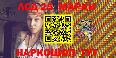 кокаин колумбия Кохма