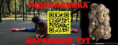 ECSTASY Волжский