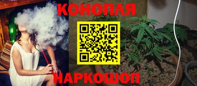 крисы Волжск