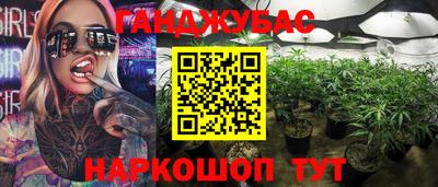 мдпв Волгодонск