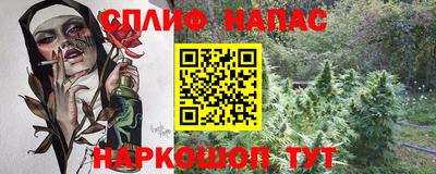 ECSTASY Волжский