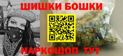 ECSTASY Волжский