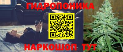 ECSTASY Волжский
