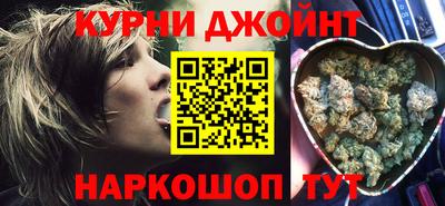 крисы Волжск