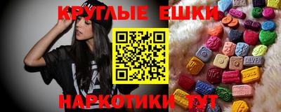 крисы Волжск