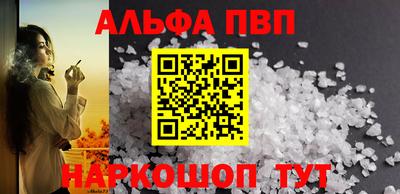 мдпв Волгодонск
