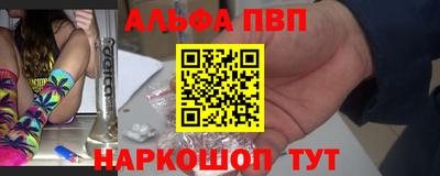 ECSTASY Волжский