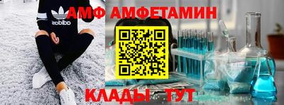 мдпв Волгодонск