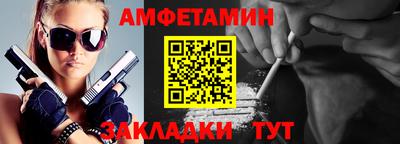 ECSTASY Волжский