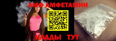 ECSTASY Волжский
