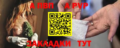 ECSTASY Волжский