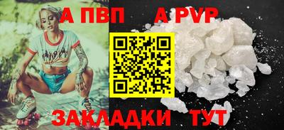 ECSTASY Волжский