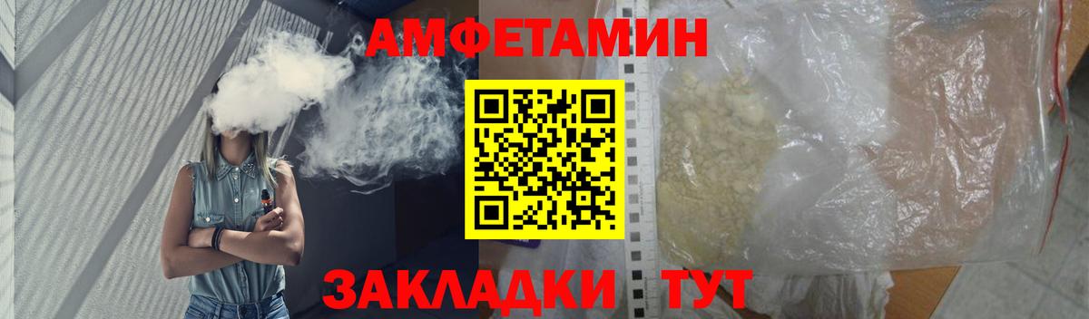 Канабис Коркино